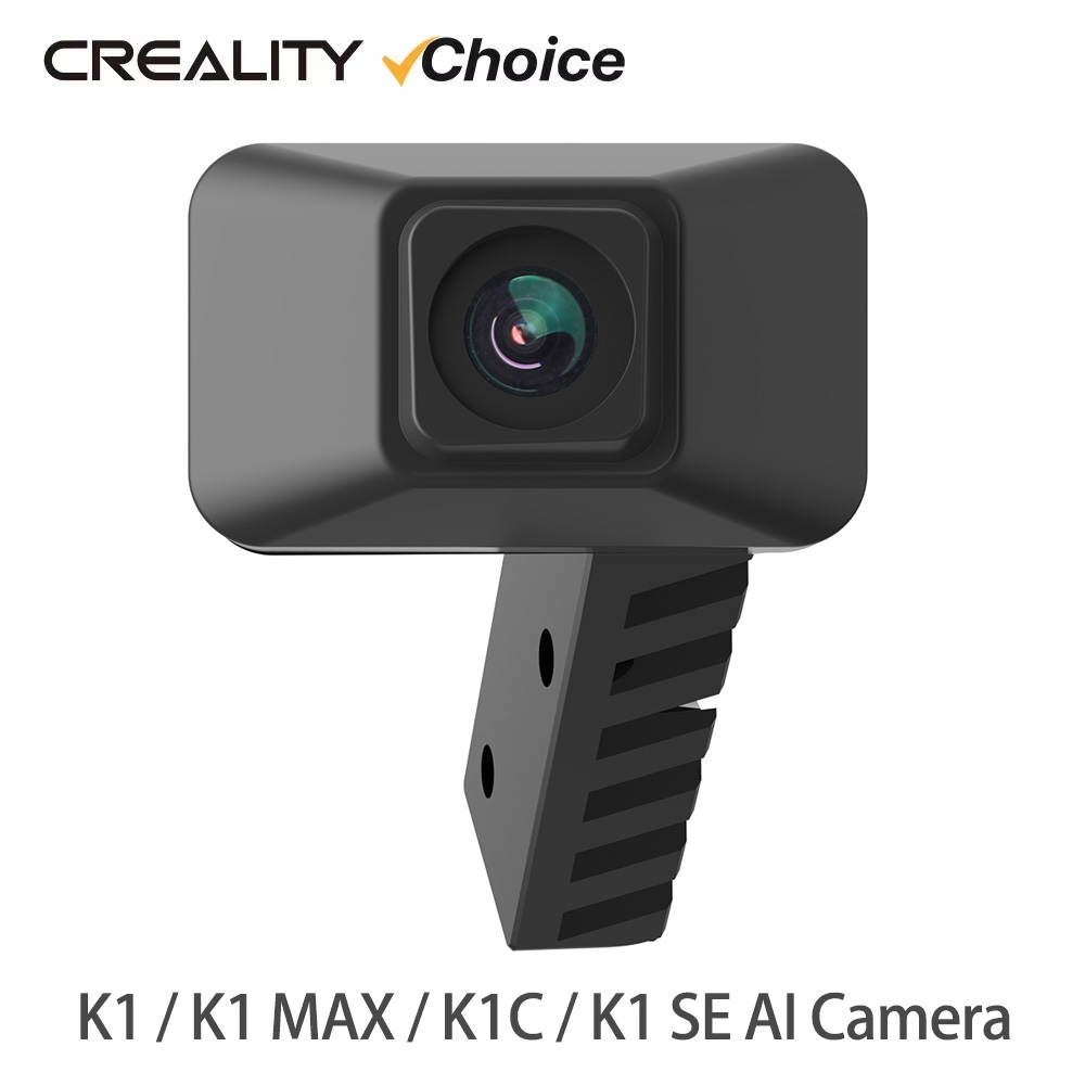 Printer Stand - كاميرا Creality K1 Max AI عالية