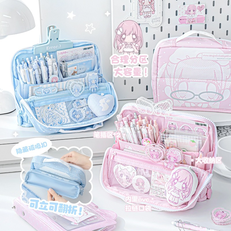 حافظة أقلام روزي بوزي اللطيفة  - مراجعة Desk Organizer وسعره
