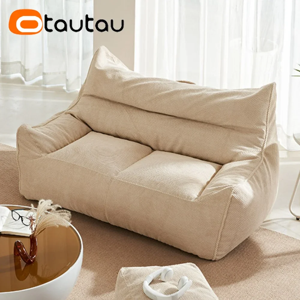 OTAUTAU لينة الهراء 1-2 مقعد ك - مراجعة Office Stool وسعره