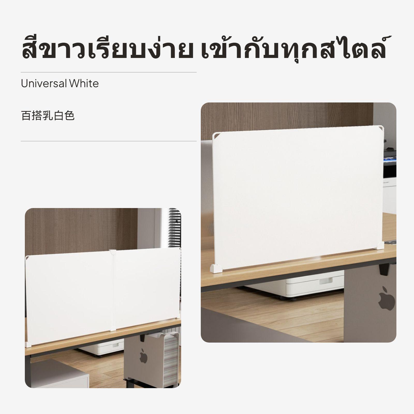 حاجز مكتب بلاستيكي لتقسيم المس - مراجعة Partition Screen Divider وسعره