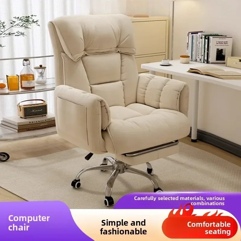 كرسي مريح للاستخدام طوال اليوم - مراجعة Office Chair Cushion وسعره
