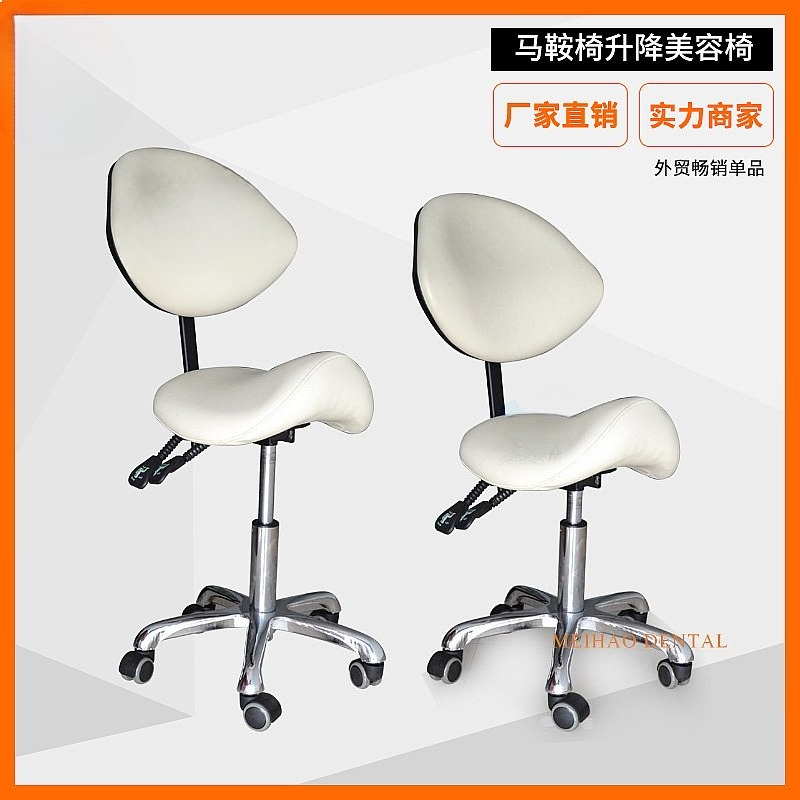كرسي سرج مريح قابل لتعديل الار - مراجعة Office Stool وسعره