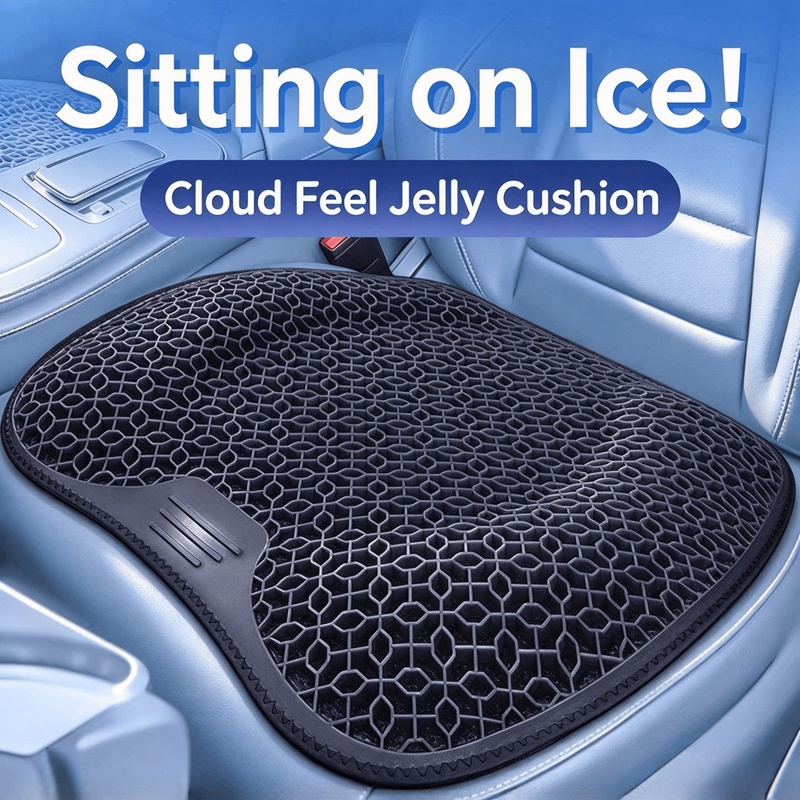 وسادة مقعد هلامية مسامية بتصمي - مراجعة Office Chair Cushion وسعره